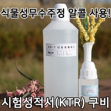 c891644d-cc0e-4e05-9433-be8af34a86f4.jpg