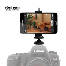 핫슈스마트폰거치