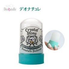 d204b577-f731-49b5-b75a-ff75cf157b57.jpg