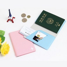 안티스키밍복대가방