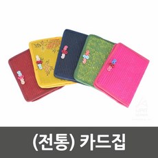 1fe8e30e-ae22-456f-a213-5d1a6c213eb8.jpg