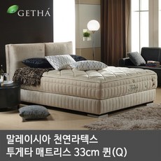 32123a79-e2e5-47e3-a02d-13d38d2bd8b1.jpg