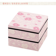 일본[하코야] 엘레강스 당초 2단 찬합/당초문양/ 달콤한 스위트톤 파스텔 컬러/고품격 디자인 공예품, 모란핑크, 1개