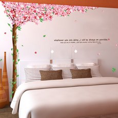 나무포인트벽지