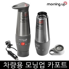 모닝업dy800cp