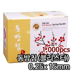 404cb125-5f81-4a1d-87a3-608c90768fb1.jpg