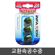 수중배구대세트