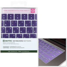 비파인 노트북 키스킨 맥북프로 13/15 2016 터치바, BF-VT151TB-16(보라), 1개