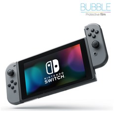 닌텐도스위치액정교체