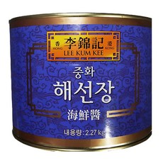 68ccad00-bc5f-45af-8963-0ba8f2fbd8f1.jpg