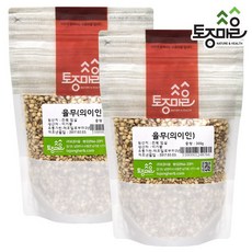 볶은피율무