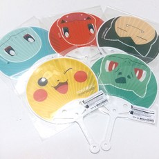 포켓몬앙증부채