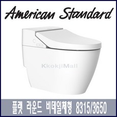 ba375d60-1d18-4650-b4f4-38b426b3a6b1.jpg