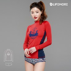 메르밀