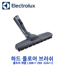 3930738c-4a39-4de6-801b-fd1773b83da6.jpg