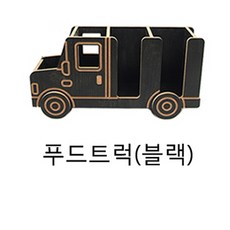 //상품명