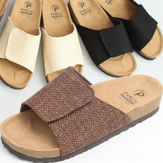 또와요커플슬리퍼