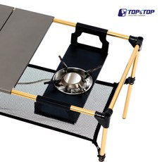 탑앤탑 미니멀 퓨전테이블 언더 버너플레이트 (T040406), 단품
