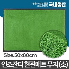 4c893e2a-572a-4de6-ba54-13d639bcd674.jpg