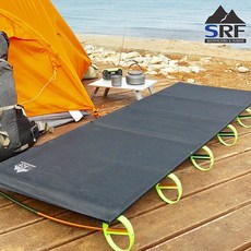 캠프365 초경량 야전침대 SKYROOF 캠핑 야침 침대 접이식 백패킹, 라이트 그린