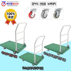 9a2aa9a8-a54a-44ae-b7e2-11504cab6c50.jpg