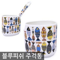 포스아트 블루피쉬 주걱통, 1개