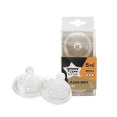 토미티피손톱가위