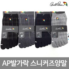 ap6054