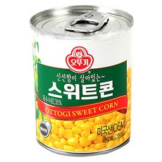클립쉬콘월앰프매칭