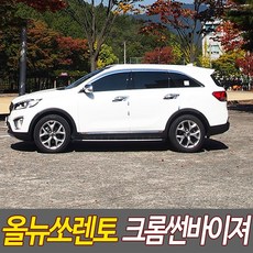 올뉴쏘렌토썬팅