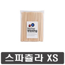 러브젷