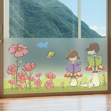 유아방시트지