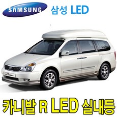 c241dd0e-ad40-4a0a-b45d-d4b1db1ff61a.jpg
