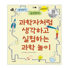 런던그곳에박물관