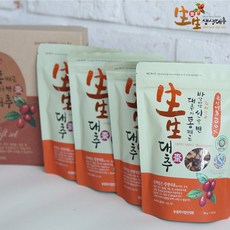 d8f72c75-1d03-4e54-a665-9b76c6ccf345.jpg