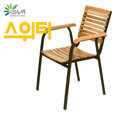 //상품명