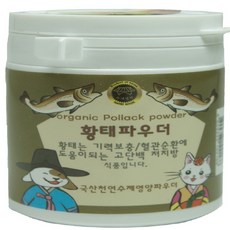 수제명가 반려동물 웰펫 황태파우더 영양제, 활력, 100g, 1개
