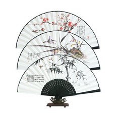 이찬원부채