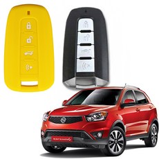 코란도디지털스마트키