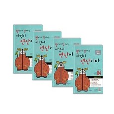 초등연산