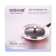 키친아트 후라이팬 냄비 멀티커버, 1개, 320mm