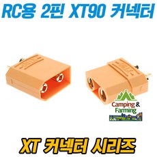 c6f75133-5a81-45d0-9ac1-a89bbd8d7515.jpg