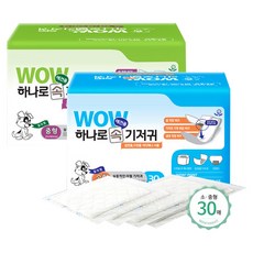 와우 하나로 속 기저귀 30매 기저귀/팬티, 30개