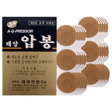태양 압봉 금색 6호, 6호 금색 30개입, 1개