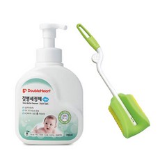 75c249be-383d-425a-879f-aec1bca3e895.jpg