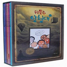 두근두근탐험대