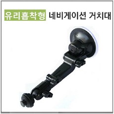 만도kf200시거잭극성