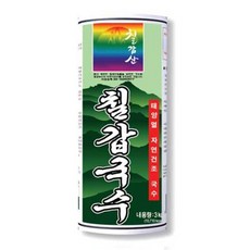 왕면