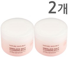 네이처리퍼블릭클렌징히말라야