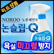 아이씨큐